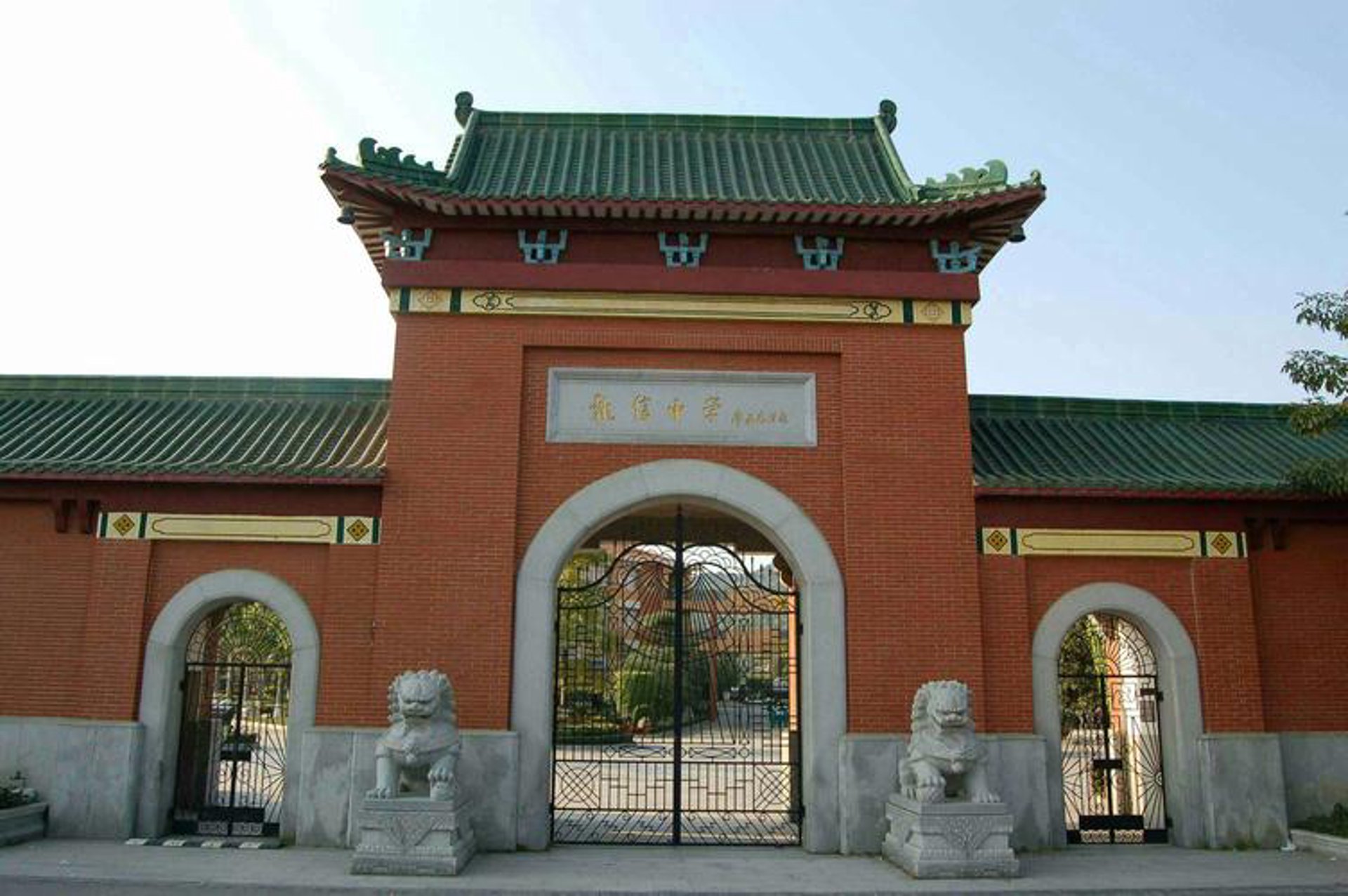 于都县众心红色文化培训中心：传承与创新
