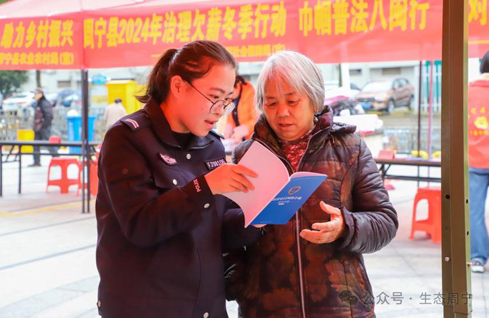 于都党性教育案例:红色文化引领新时代