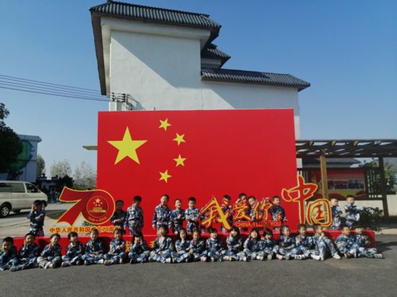 于都县众心红色文化培训中心：传承与创新的光辉旅程